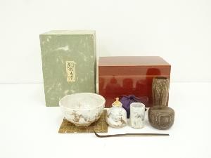 春慶塗茶箱セット（箱付）